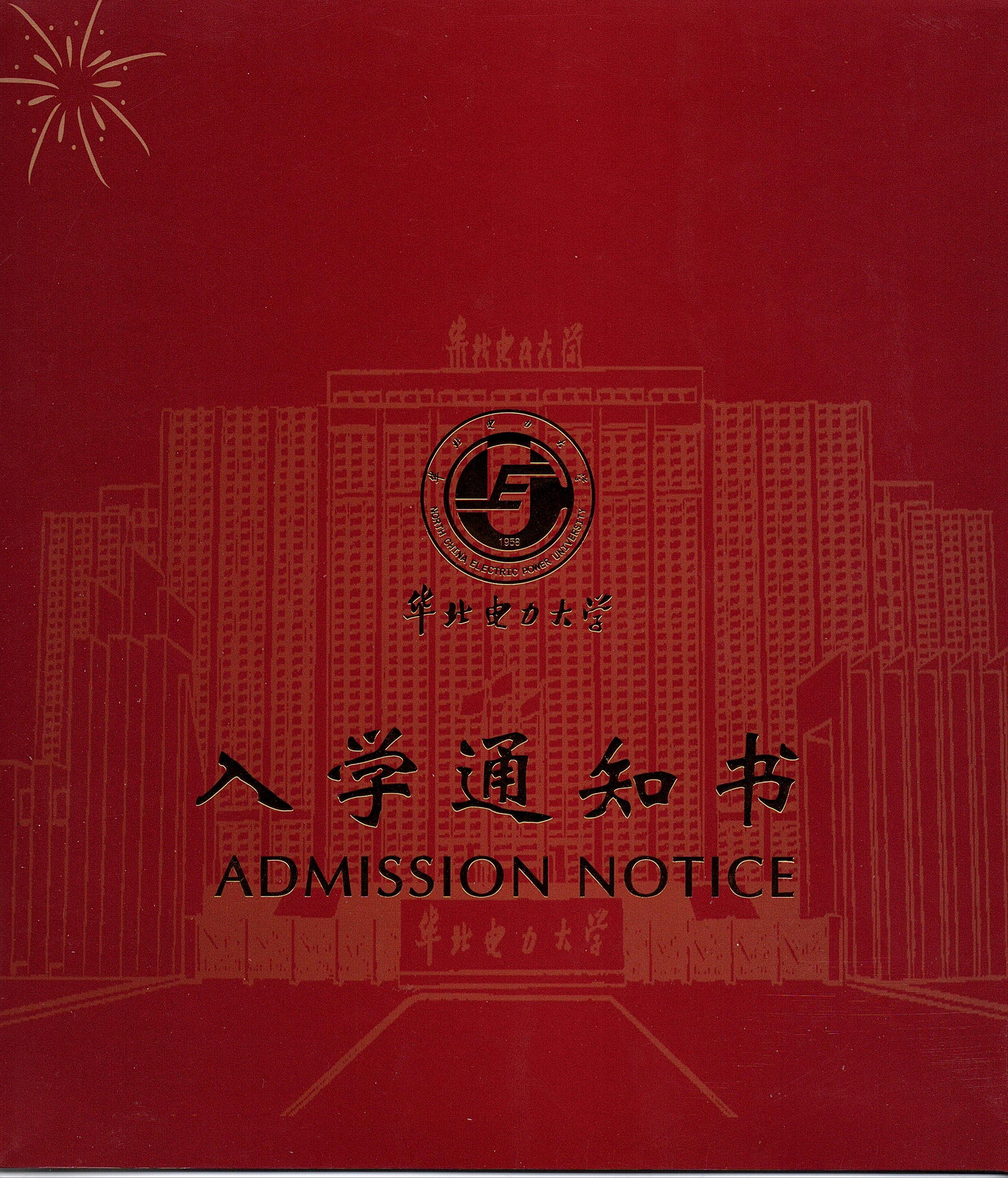 WPS图片编辑.jpg